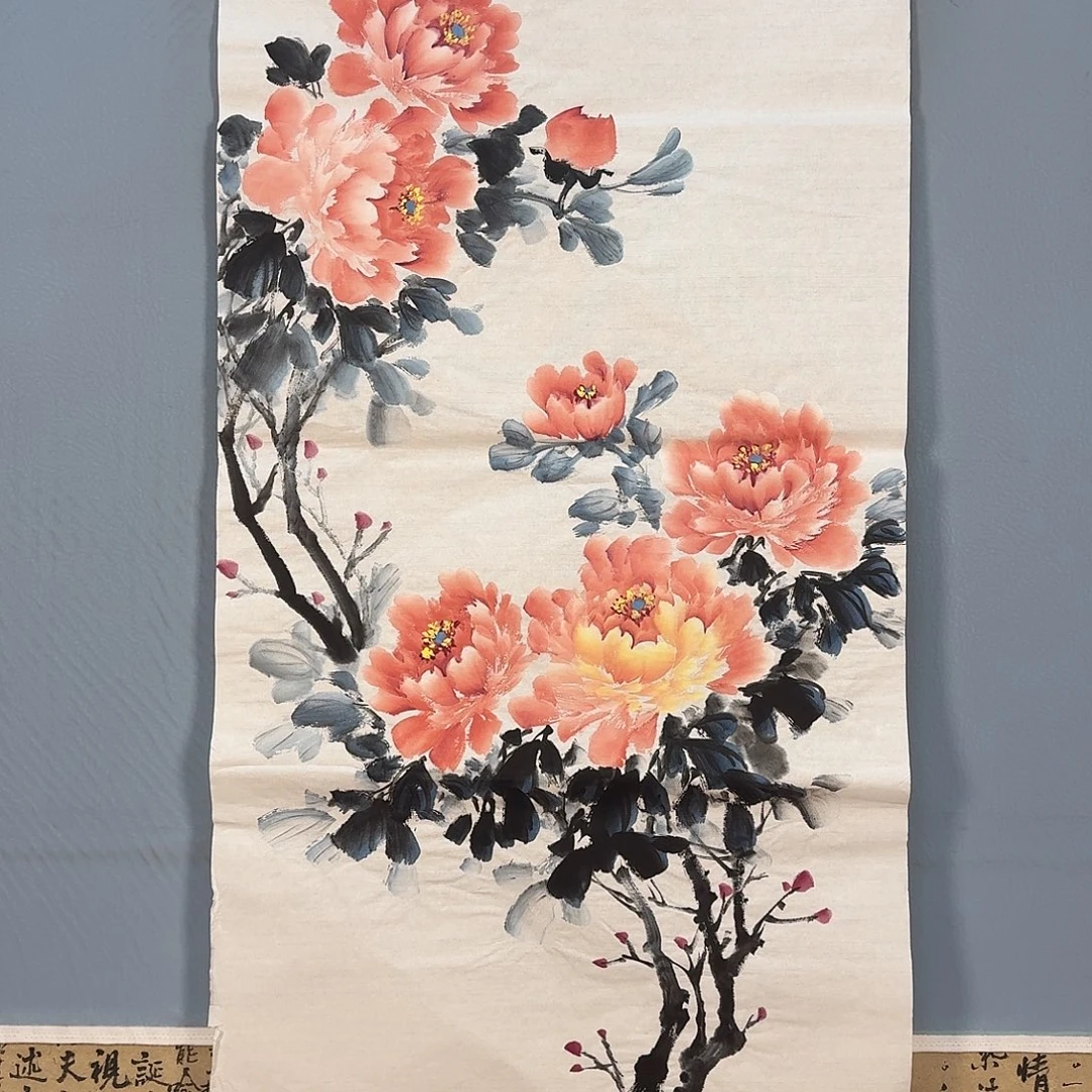 国画380 牡丹一如您的脸颊