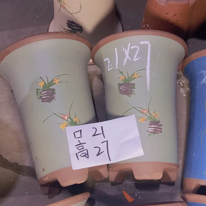 周深周深周深周深