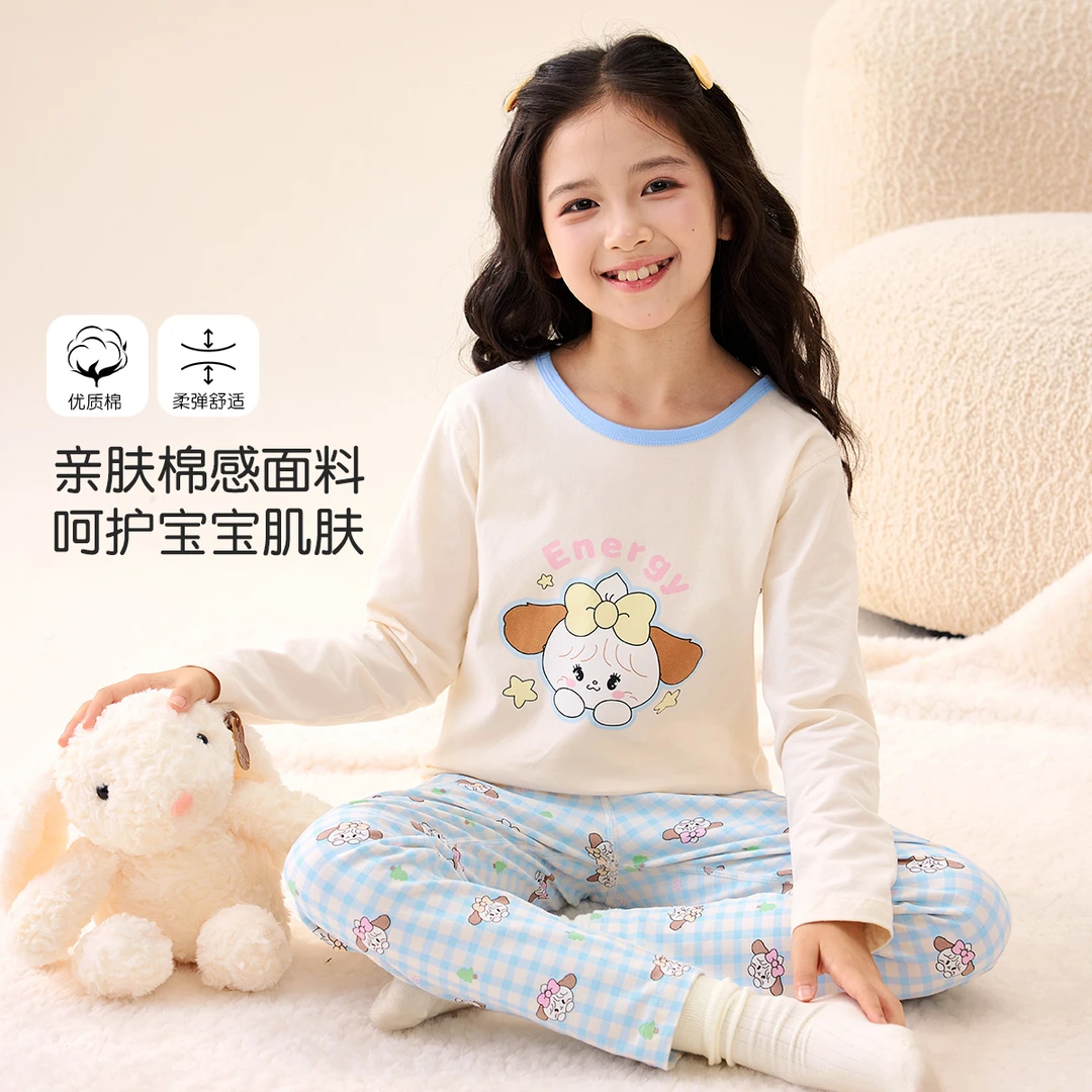 媛媛公主【家居服合集】2025秋冬季可爱卡通家居服套装15355A313