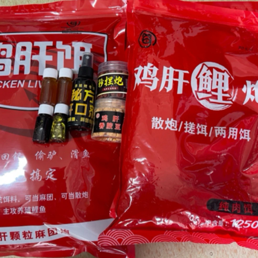 鸡肝鲤炮鸡肝麻团套餐