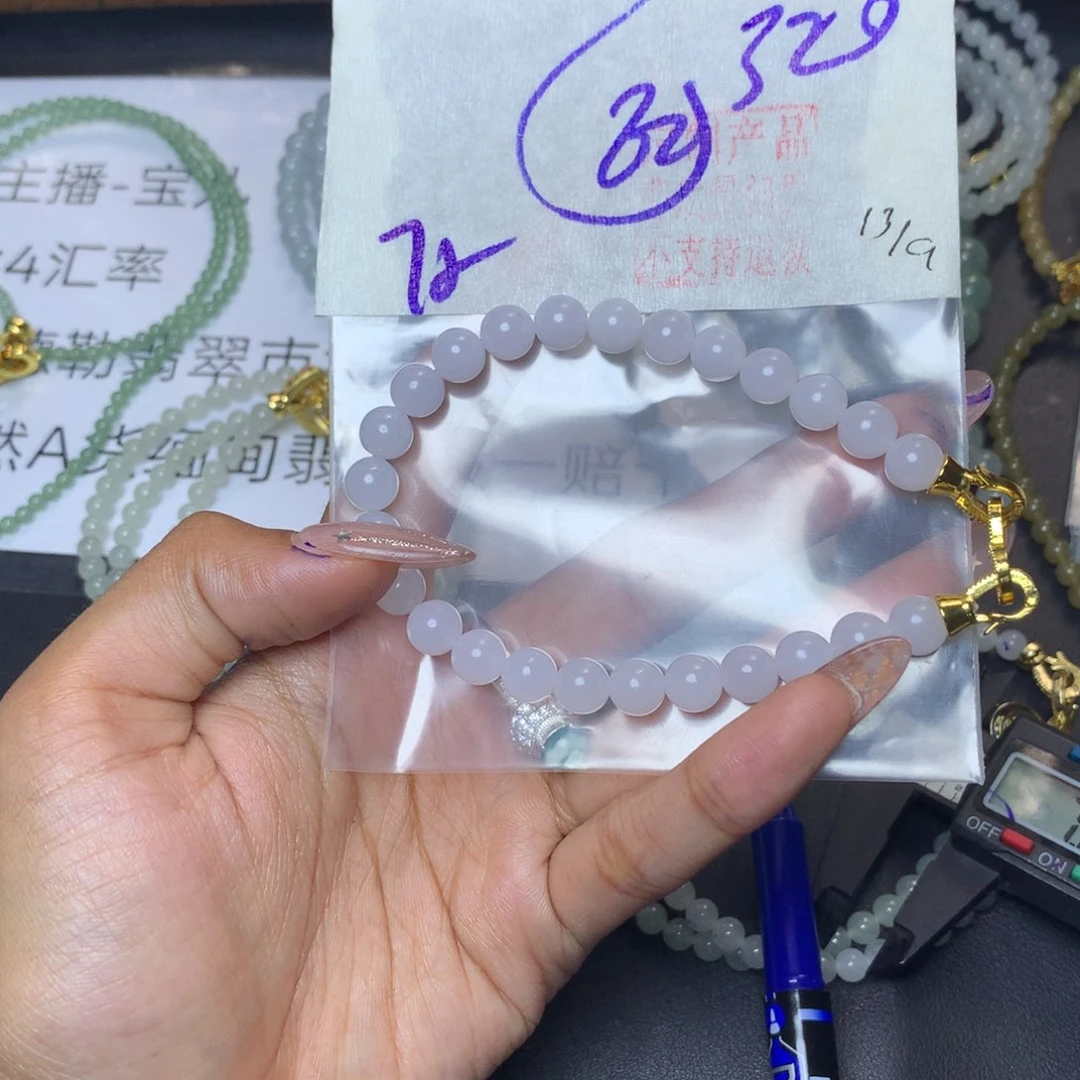 未镶嵌定制翡翠天然缅甸翡翠