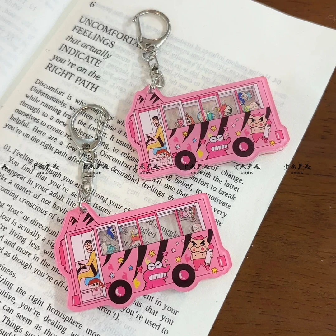 搞怪摇摇乐合集蜡笔小新卡通钥匙扣可爱亚克力挂件学生配饰礼物