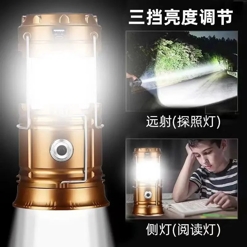 2025新款露营家用照明手电筒多功能太阳能灯户外灯家用应急小夜灯