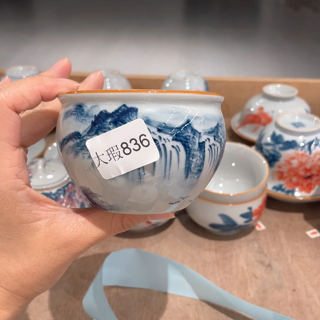 釉下手绘茶具微瑕