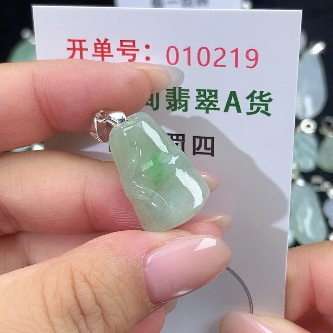 翡翠未镶嵌颈饰天然