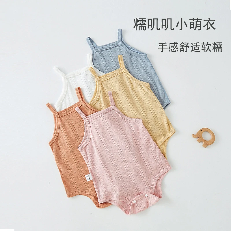 夏季婴儿吊带三角包屁衣纯棉护肚新生儿薄款夏装背心宝宝连体衣服
