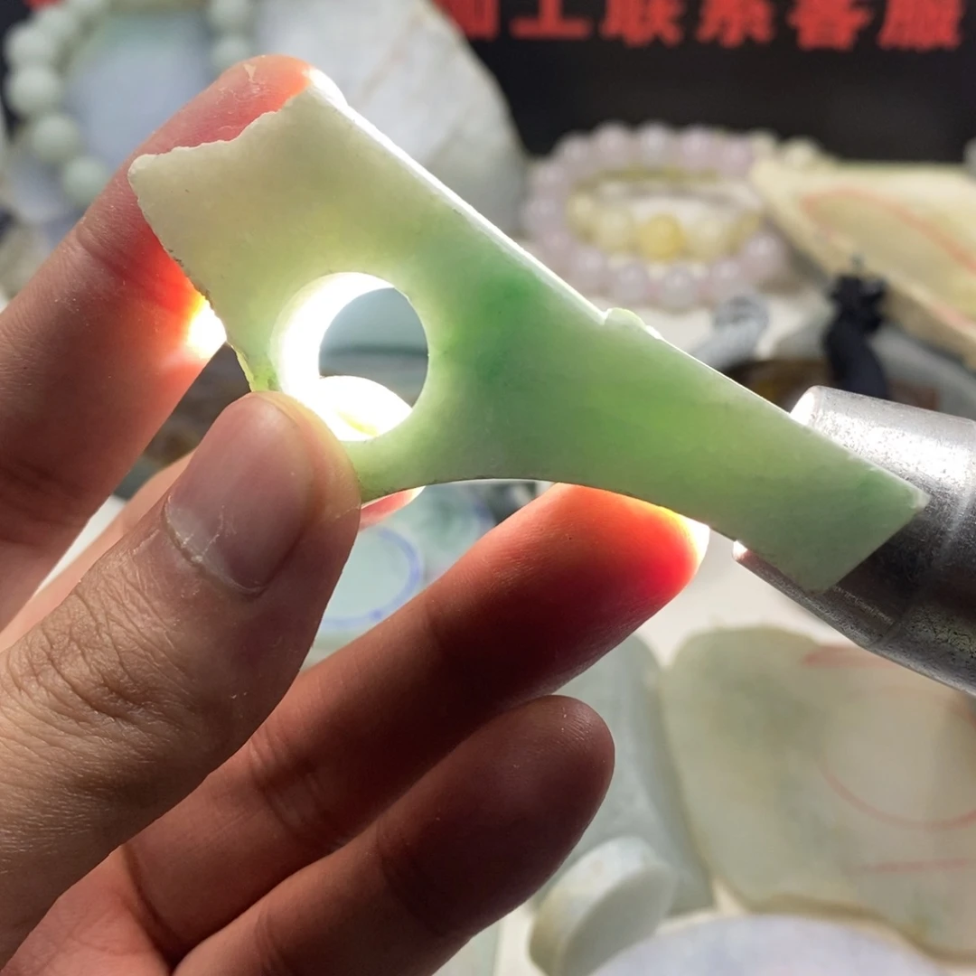 翡翠散珠天然缅甸翡翠a货95