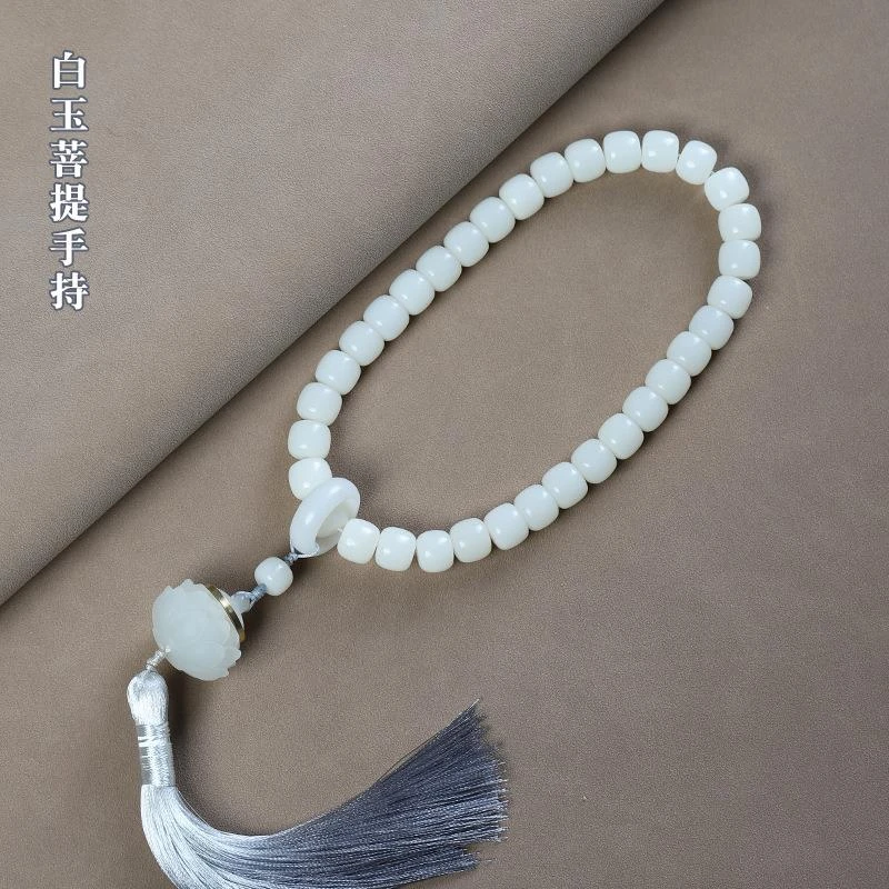 白玉菩提根双圈莲花流苏手持手串菩提子男女情侣盘玩文玩精品佛珠
