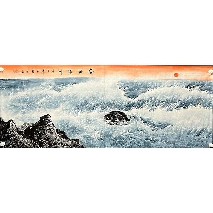 南唐书画艺术作品国画山水画178X68CM