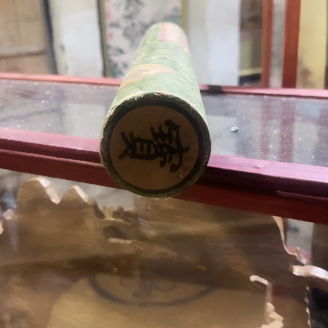 木谢谢老师的支持