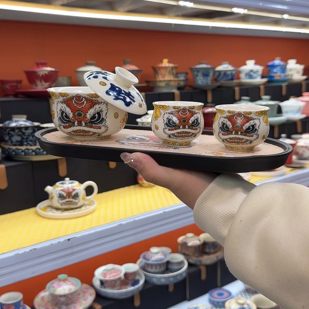 健健康康平平安安