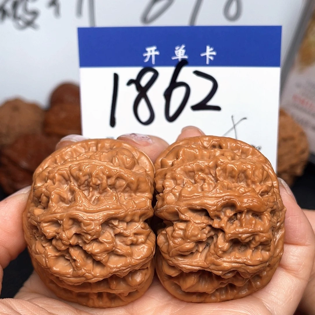 文玩核桃吊坠矮桩大粗筋48尺。 无刀