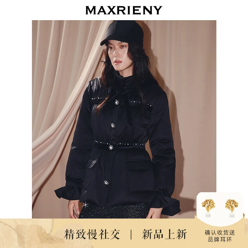 MAXRIENY法式复古x型立领收腰羽绒服25冬款系带白鸭绒保暖外套女