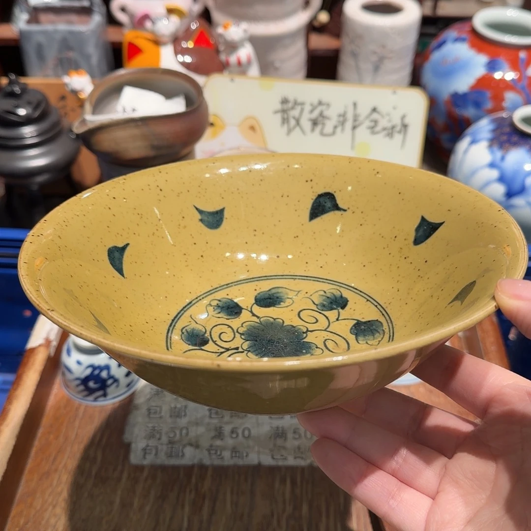 瓷片五十包邮 非全新