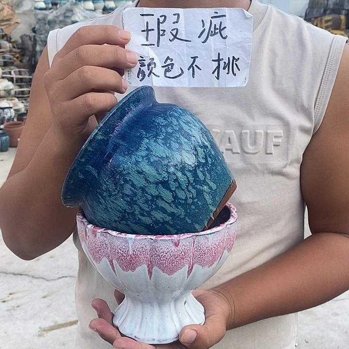 瑕疵颜色不挑瑕疵