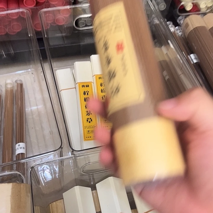 线香线香250克柠檬香