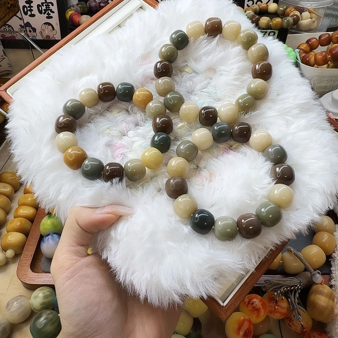 菩提根/象牙果手串