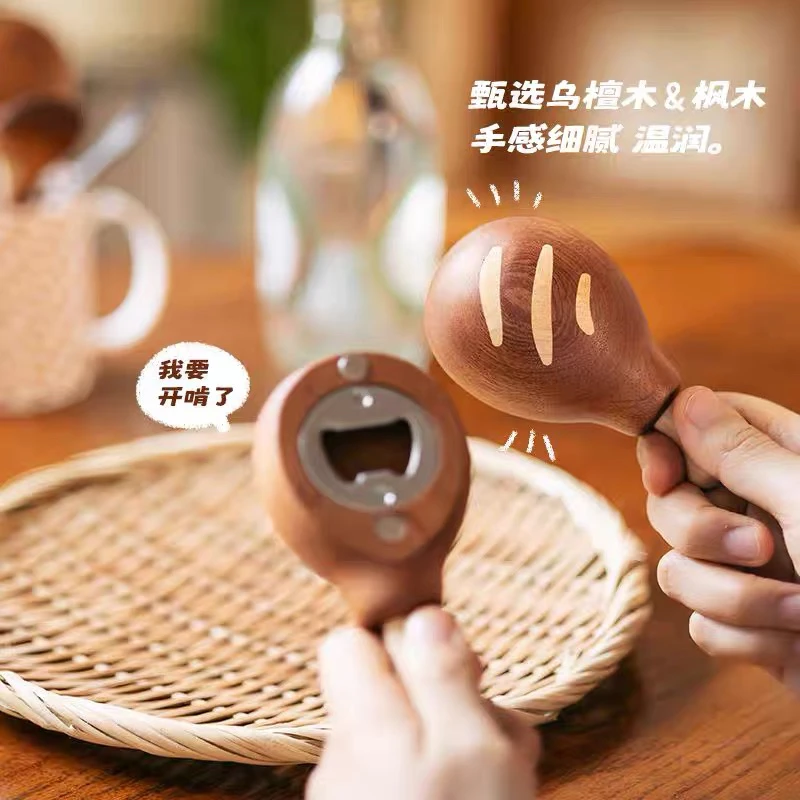爆款开瓶器/星野木工坊开瓶器啤酒瓶起子磁吸冰箱贴个性桌面摆件