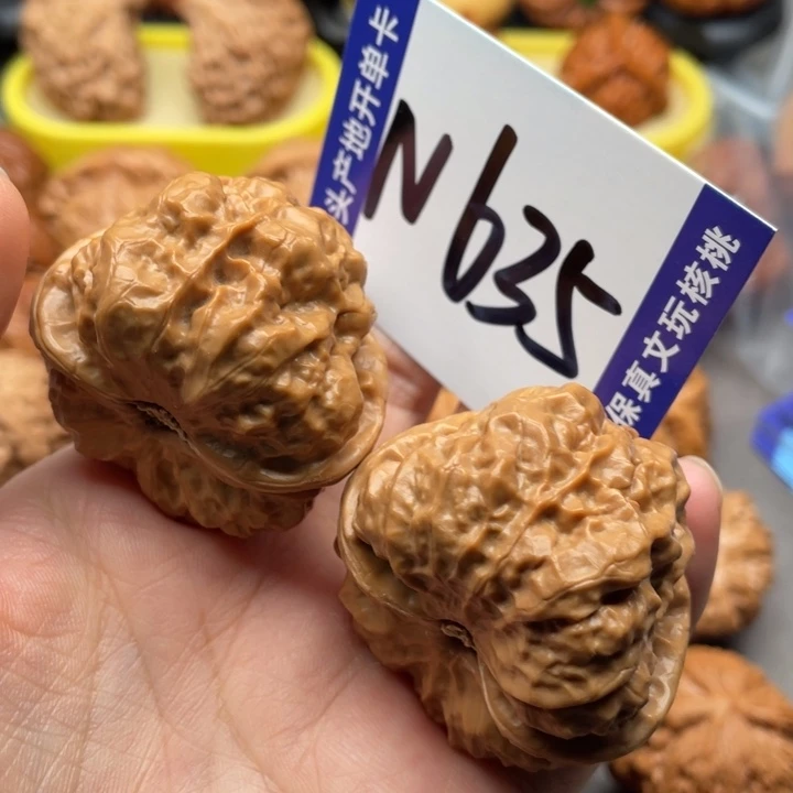 把件文玩核桃蛙蛙42尺