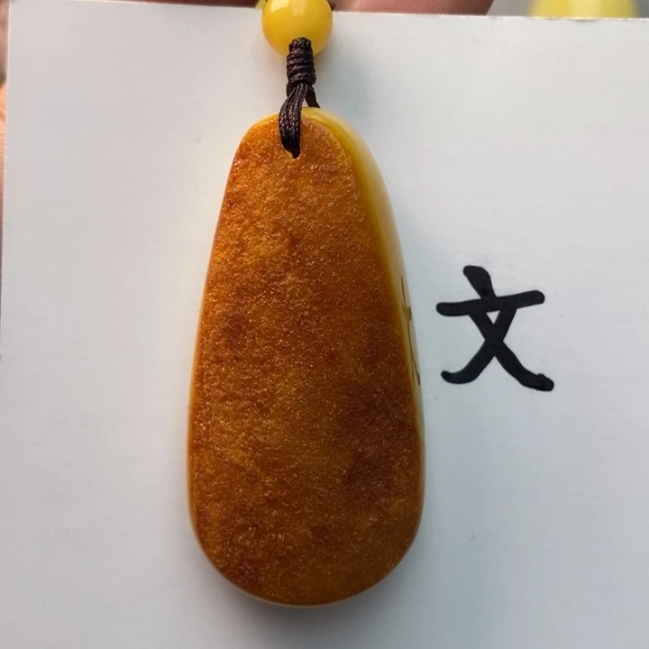 琥珀颈饰未镶嵌天然52