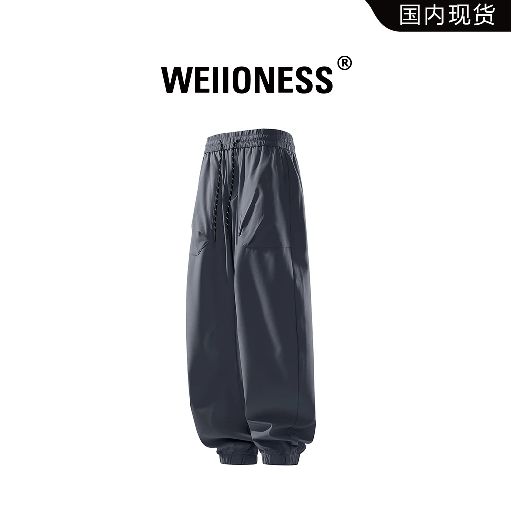 WEIIONESS户外机能工装裤男2025夏季休闲裤宽松透气束脚冲锋裤潮