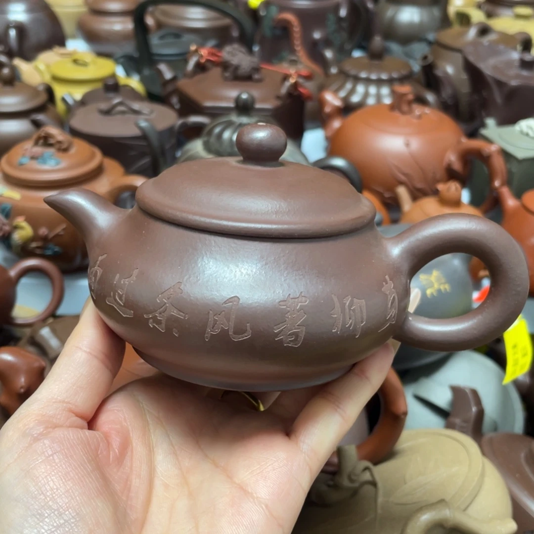 茶壶底槽青紫砂艺术作品