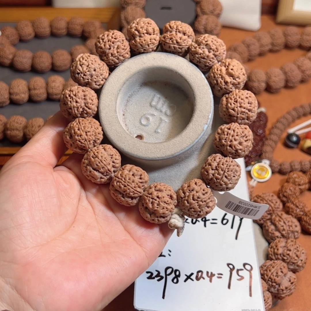 手串金刚菩提20金标级超顶世楚一号高端梁头部隐黄