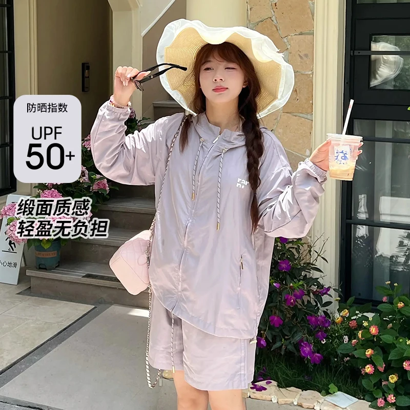 【超薄防晒系列】UPF50+防晒外套休闲套装