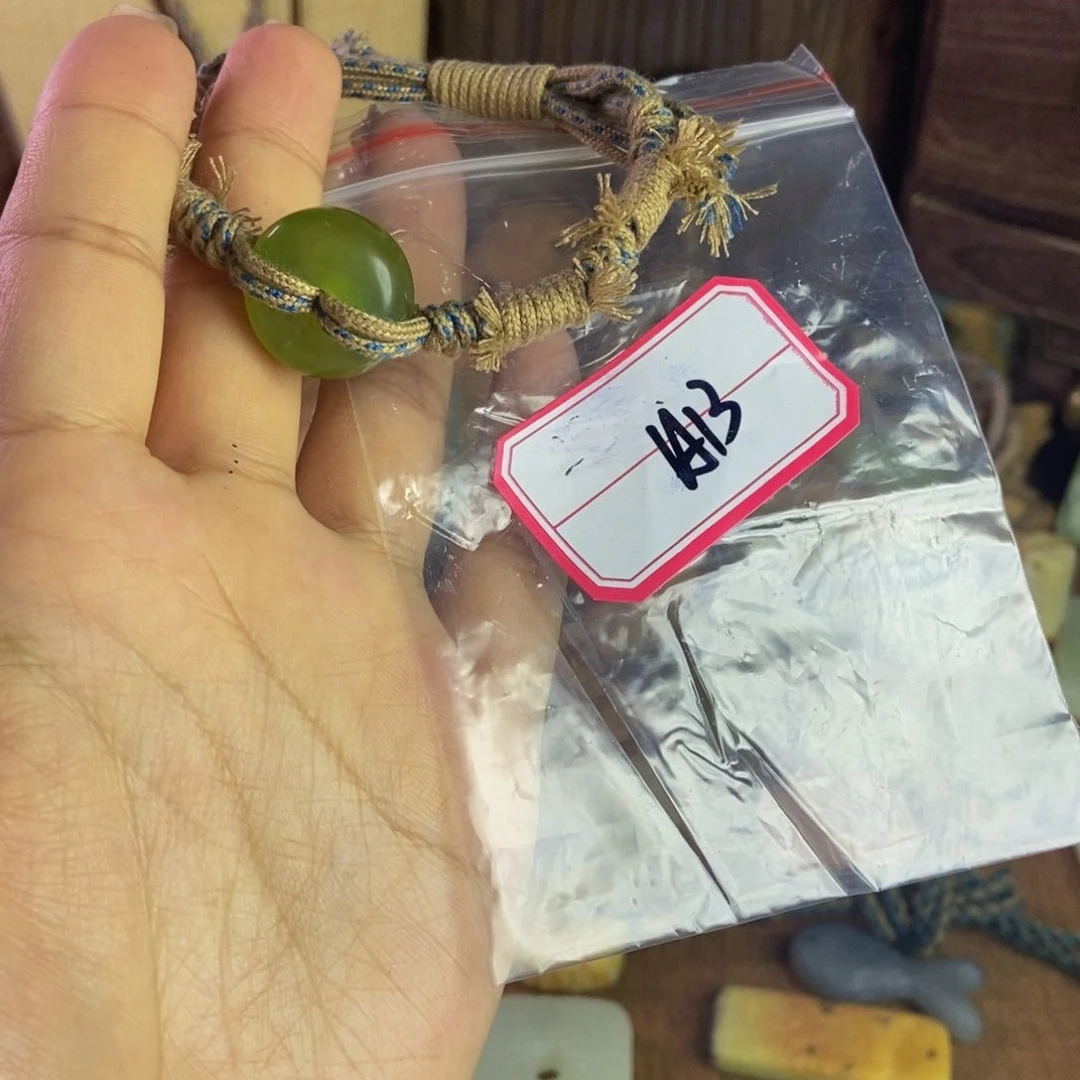 蛇纹石玉手链未镶嵌清**人