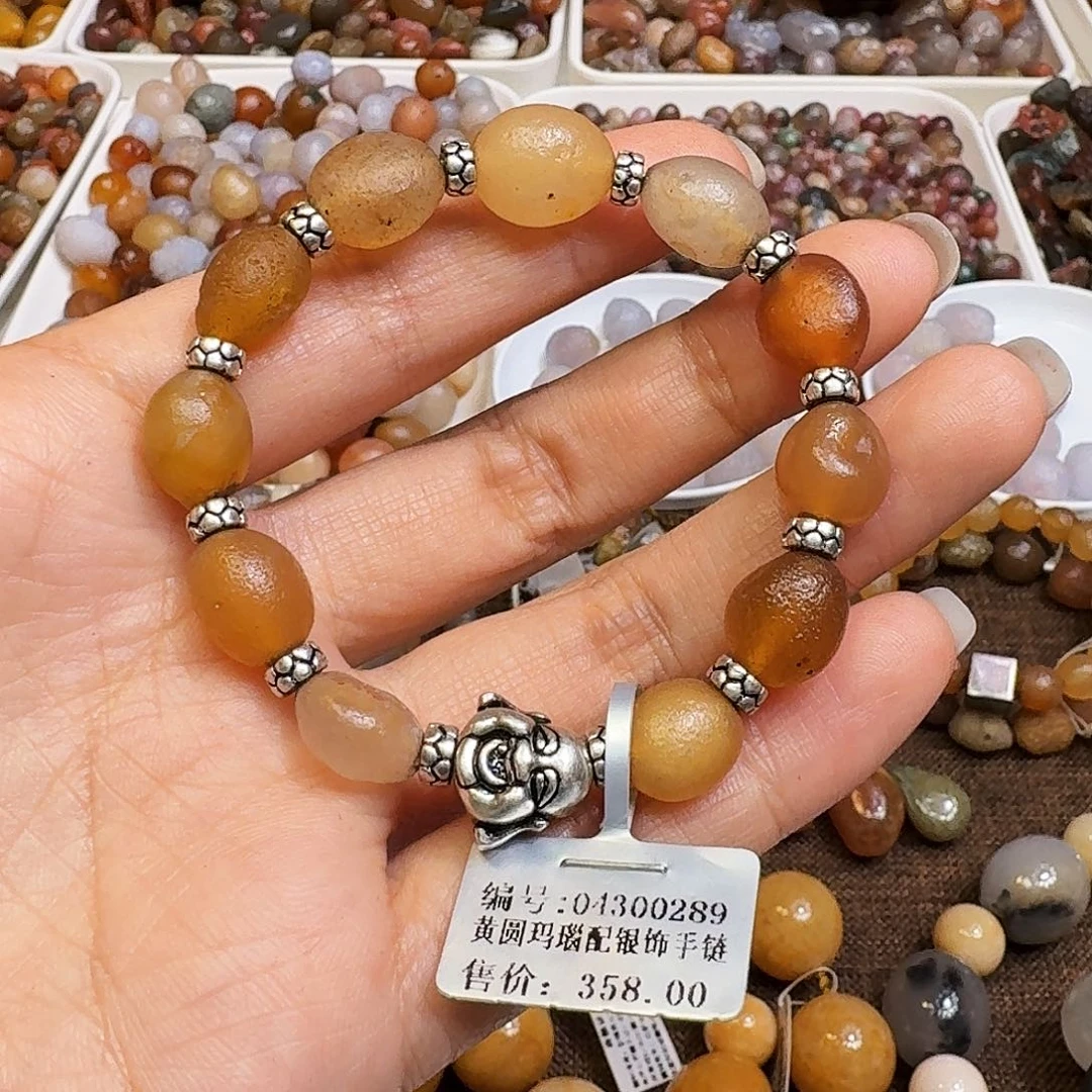 玛瑙/玉髓手链合金