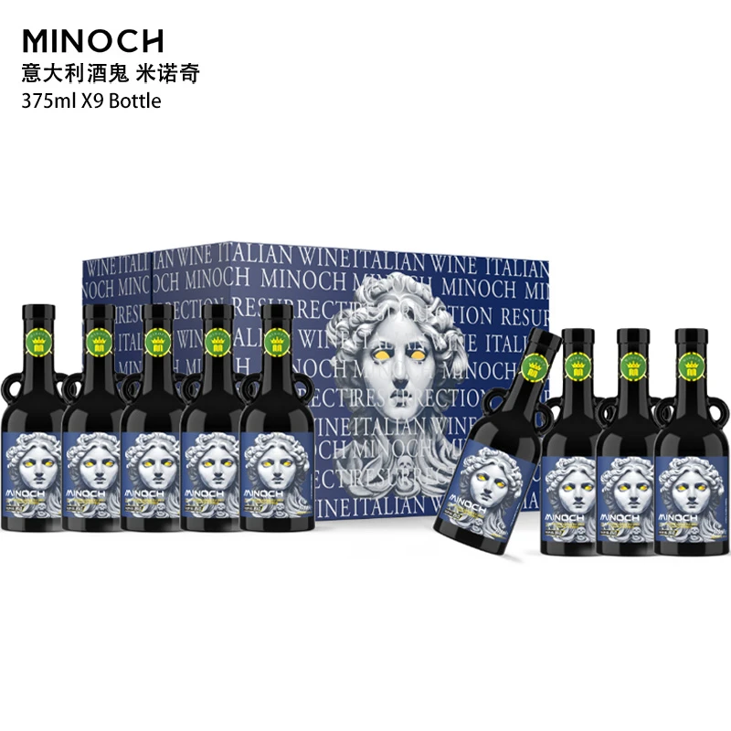 意大利进口米诺奇（MINOCH）375风干红葡萄酒16度375ml9支