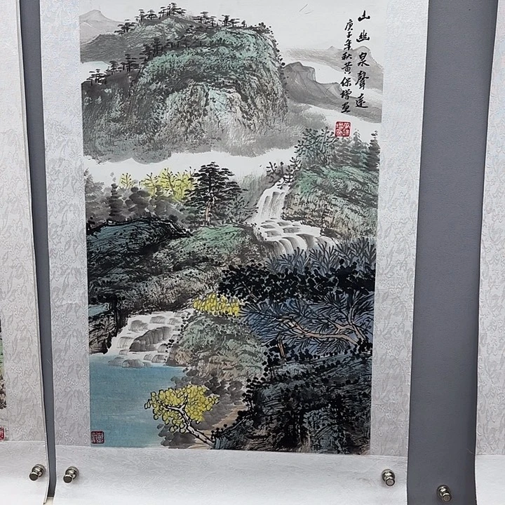 国画我是一只小小鸟地域鬼的人