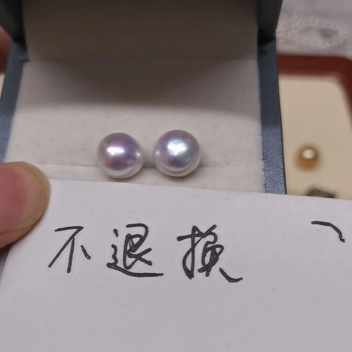 淡水珍珠耳饰银S925镶嵌河不退换