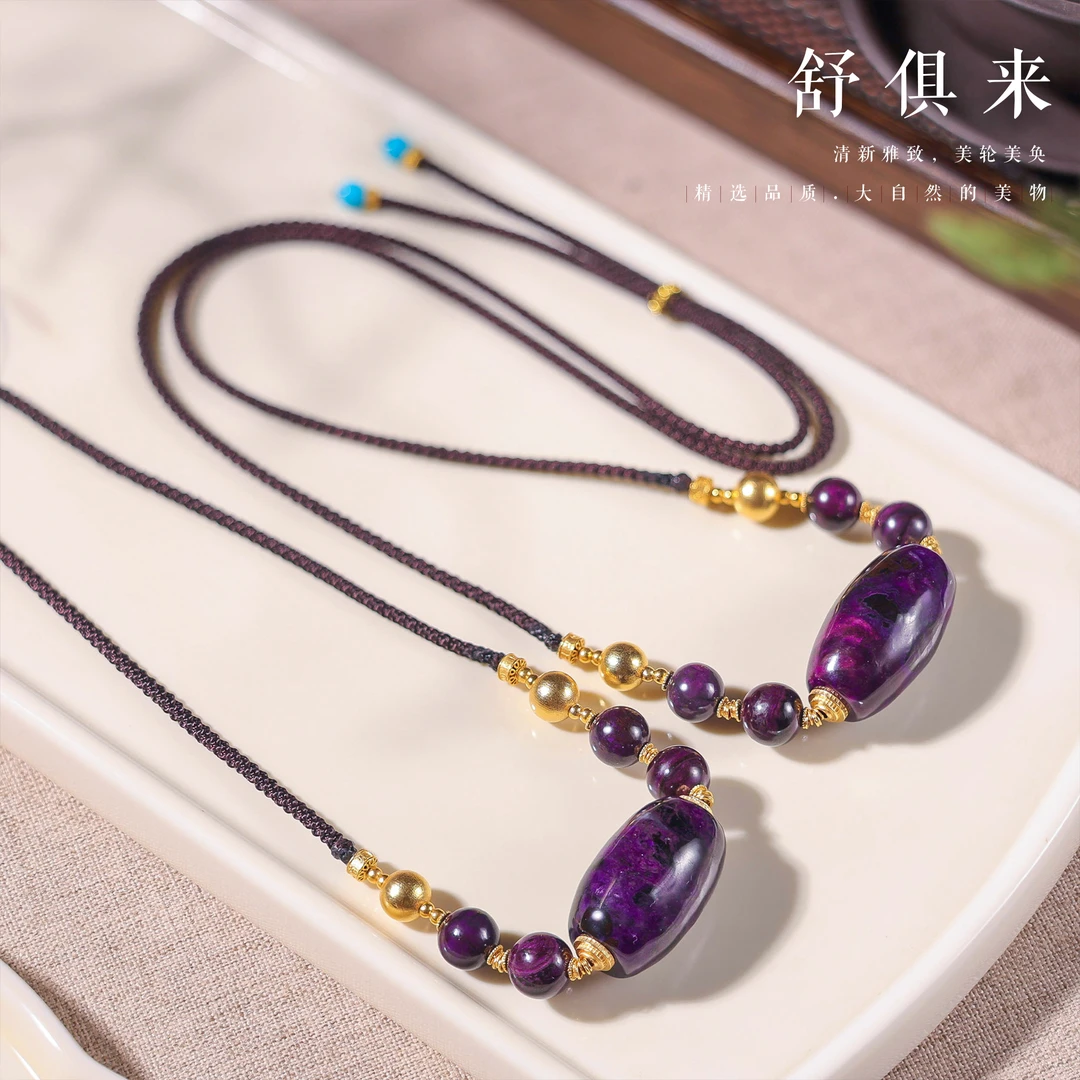 【李哥推荐】李哥同款 18k金舒俱来吊坠@ZY50611019@多样性发一