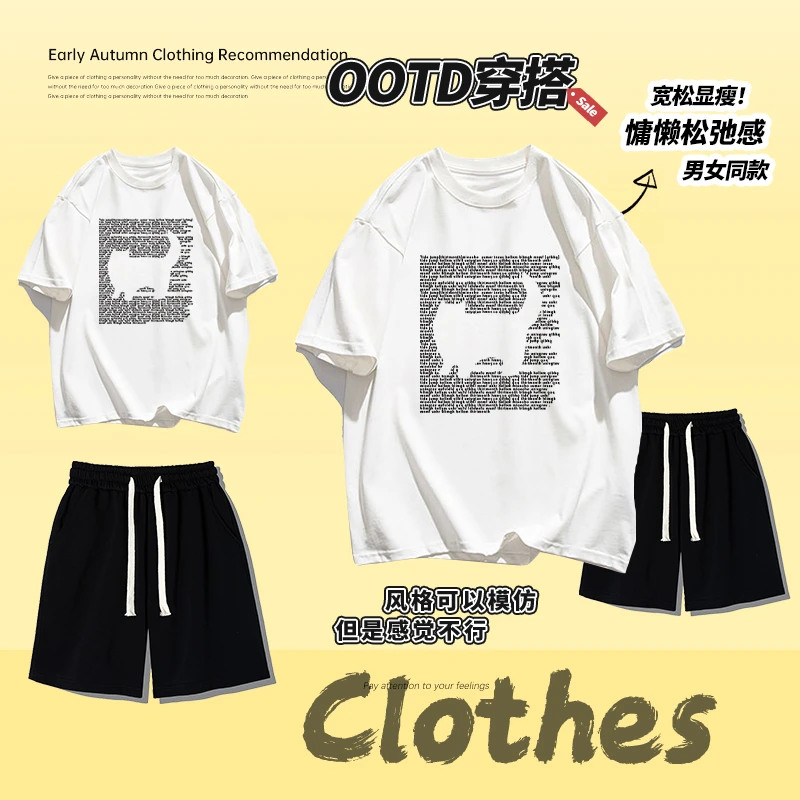 字母小猫夏季100%纯棉宽松短袖圆领T恤慵懒短裤休闲夏季短裤套装