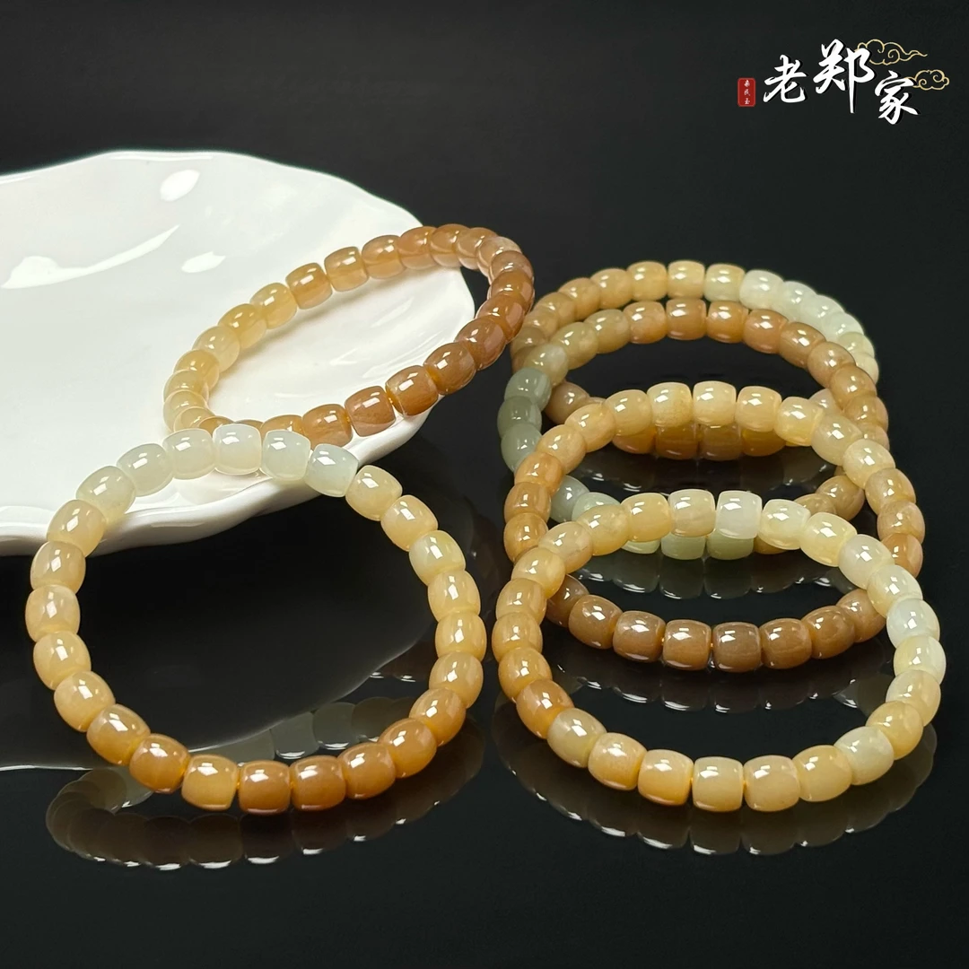 【老郑家】和田玉手串 多样性发一件 约7mm+