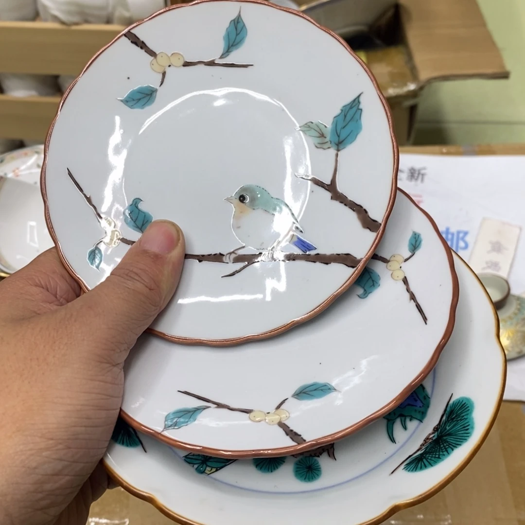 杯哈哈哈哈哈哈哈