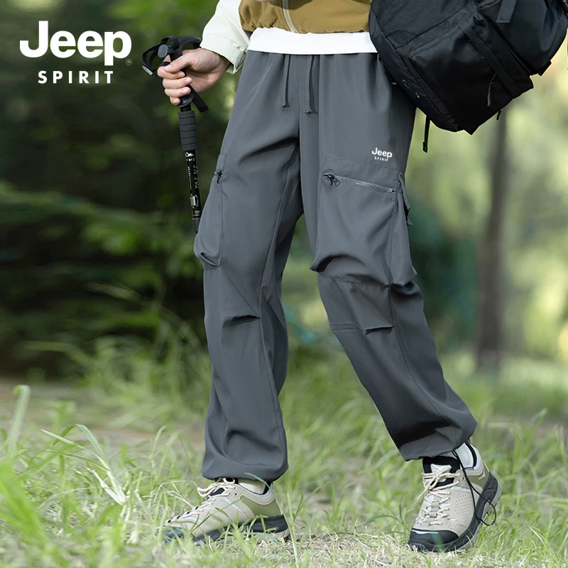 JEEPSPIRIT直筒裤潮免烫宽松韩版休闲裤夏季防水冲锋裤G862