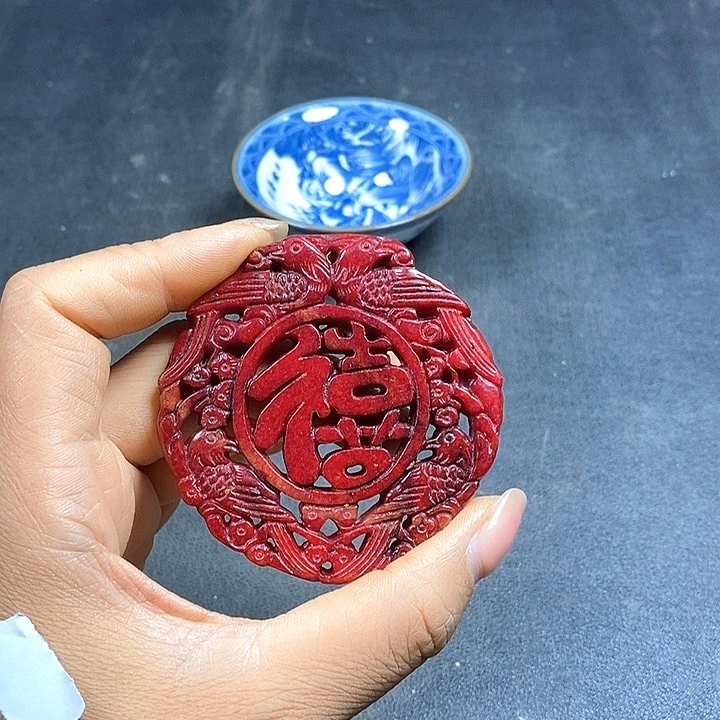 底槽青闪购链接一图一物