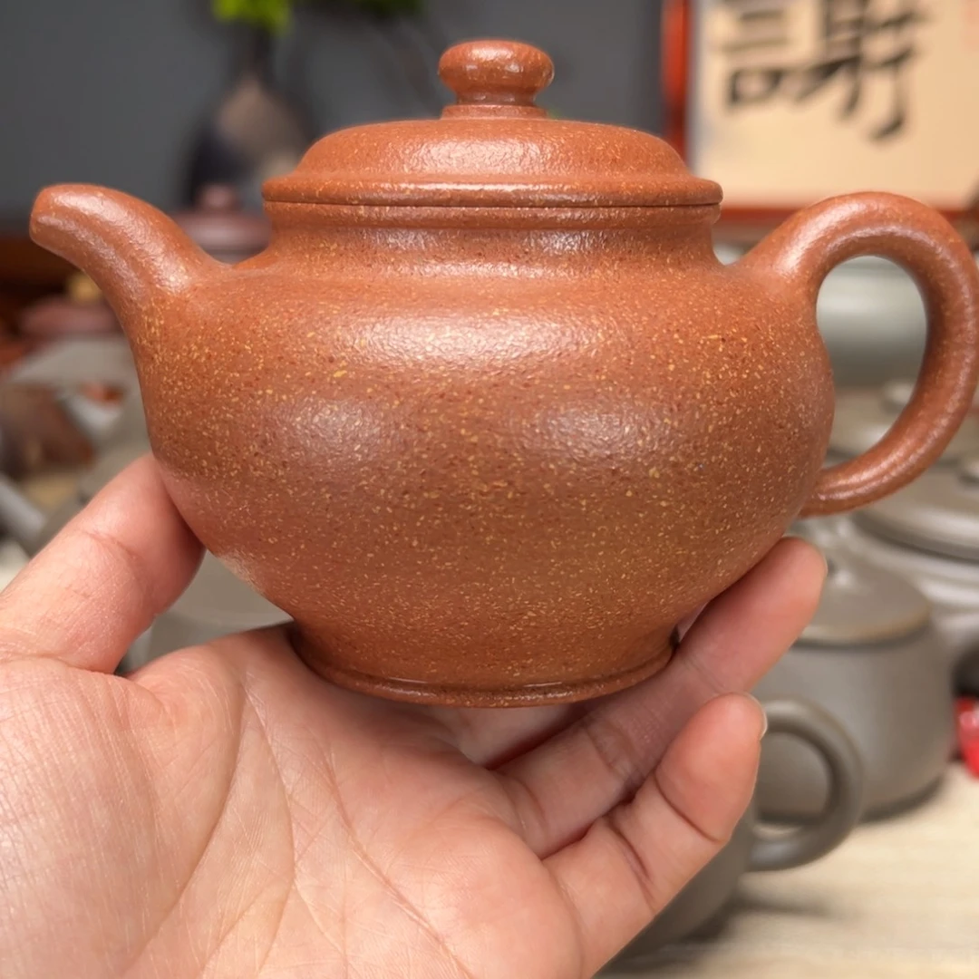 紫砂茶壶再**行宝山红坡300