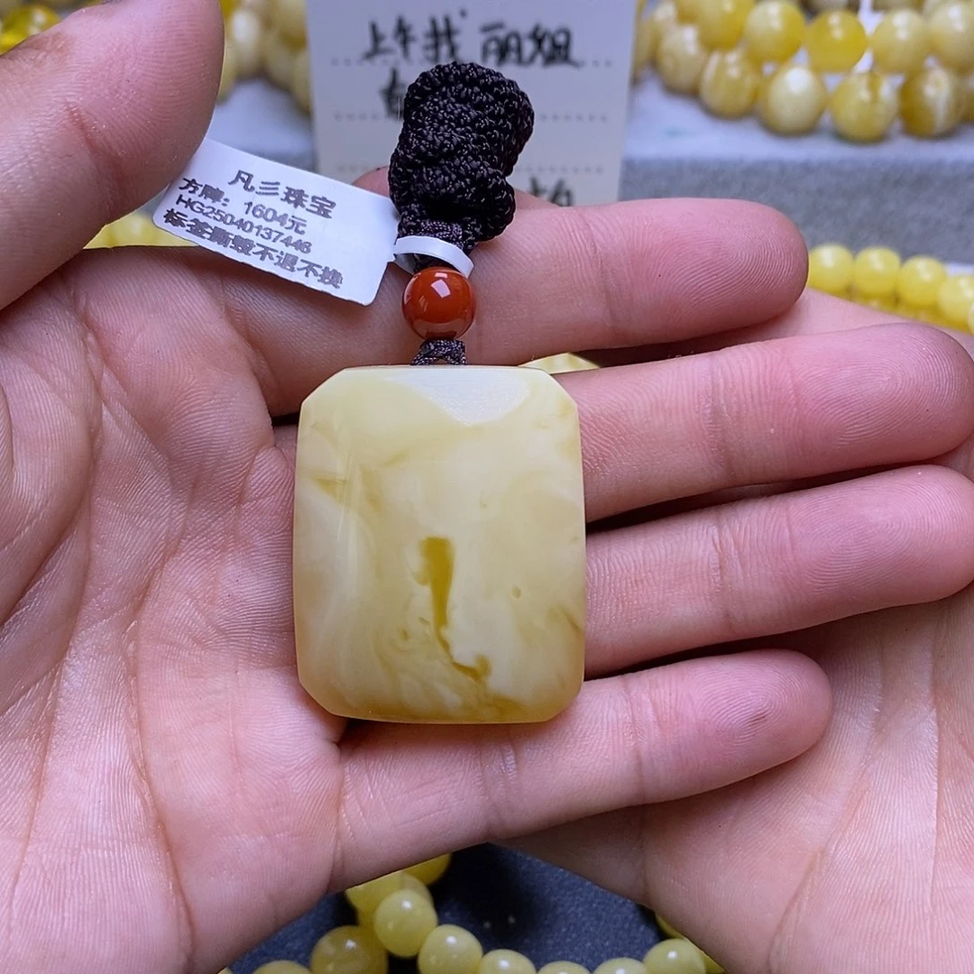 未镶嵌蜜蜡裸石方牌