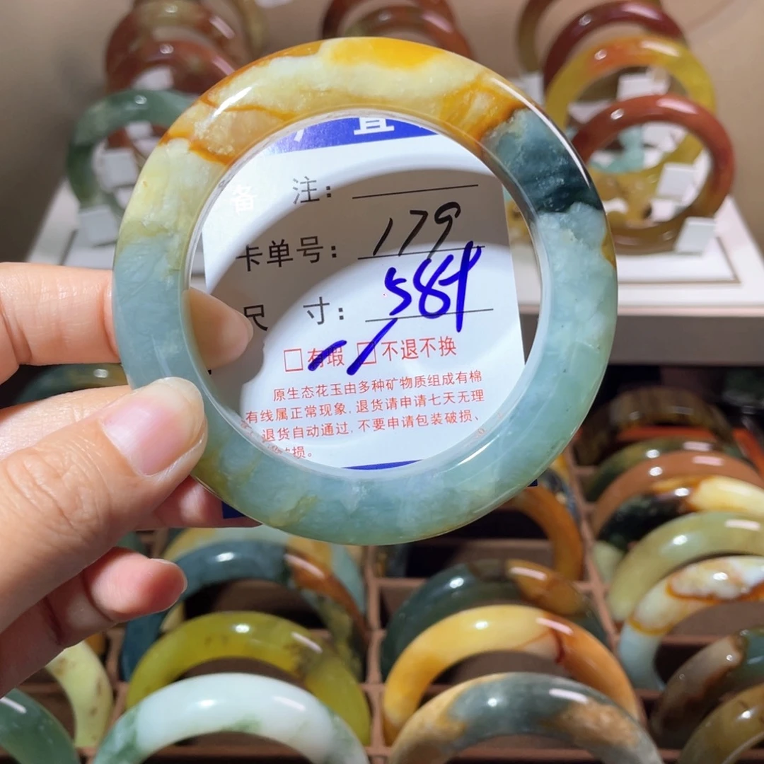 @***草蛇纹石玉未镶嵌手镯