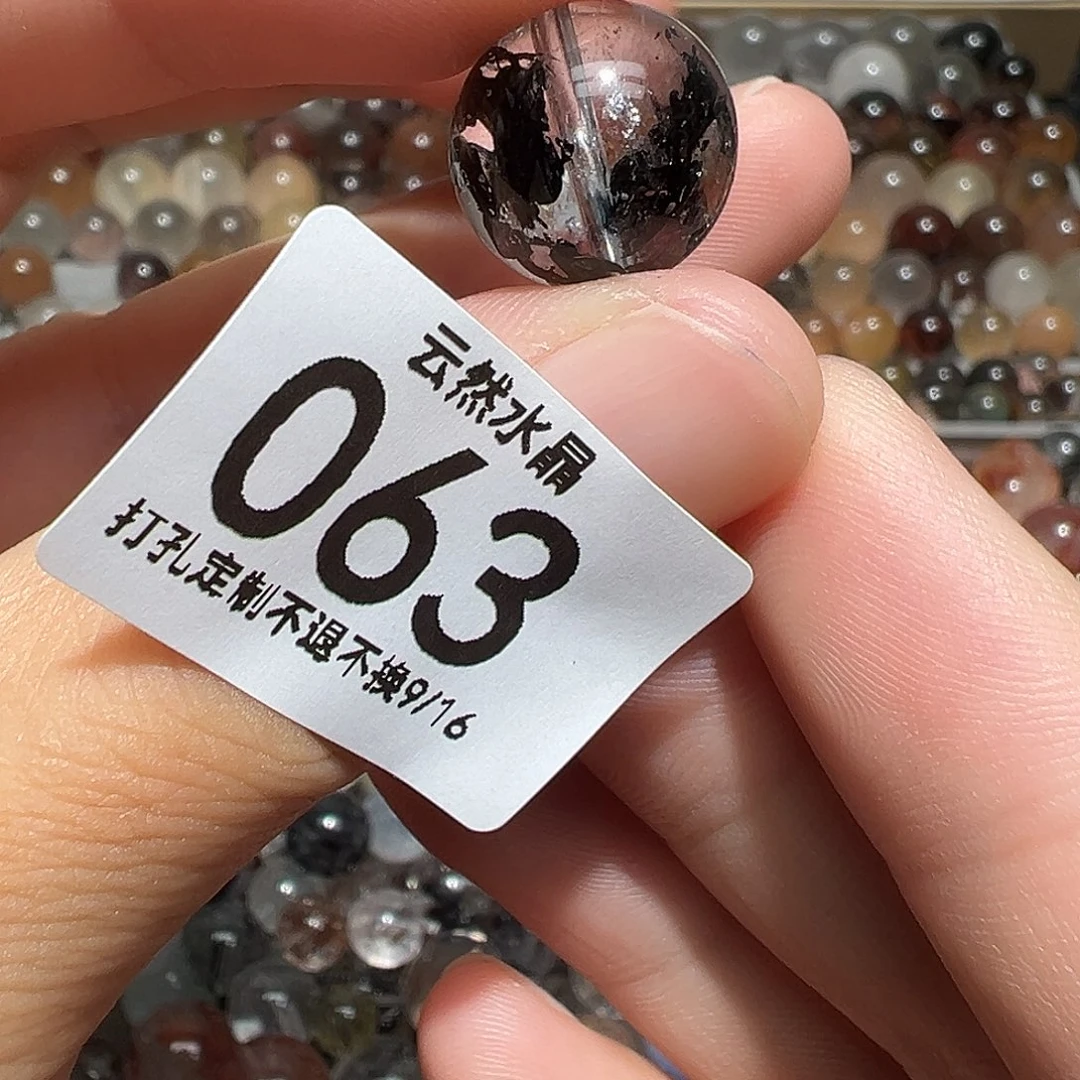 未镶嵌珠宝半成品水晶