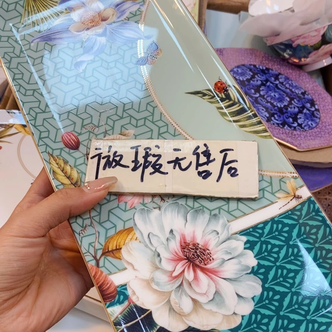 瓷片两单包邮…………………………