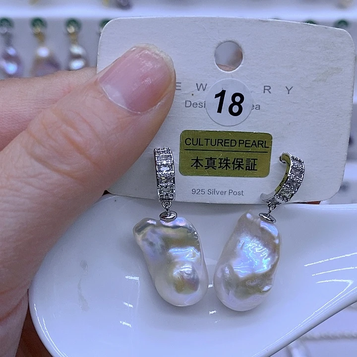 颈饰未镶嵌淡水珍珠