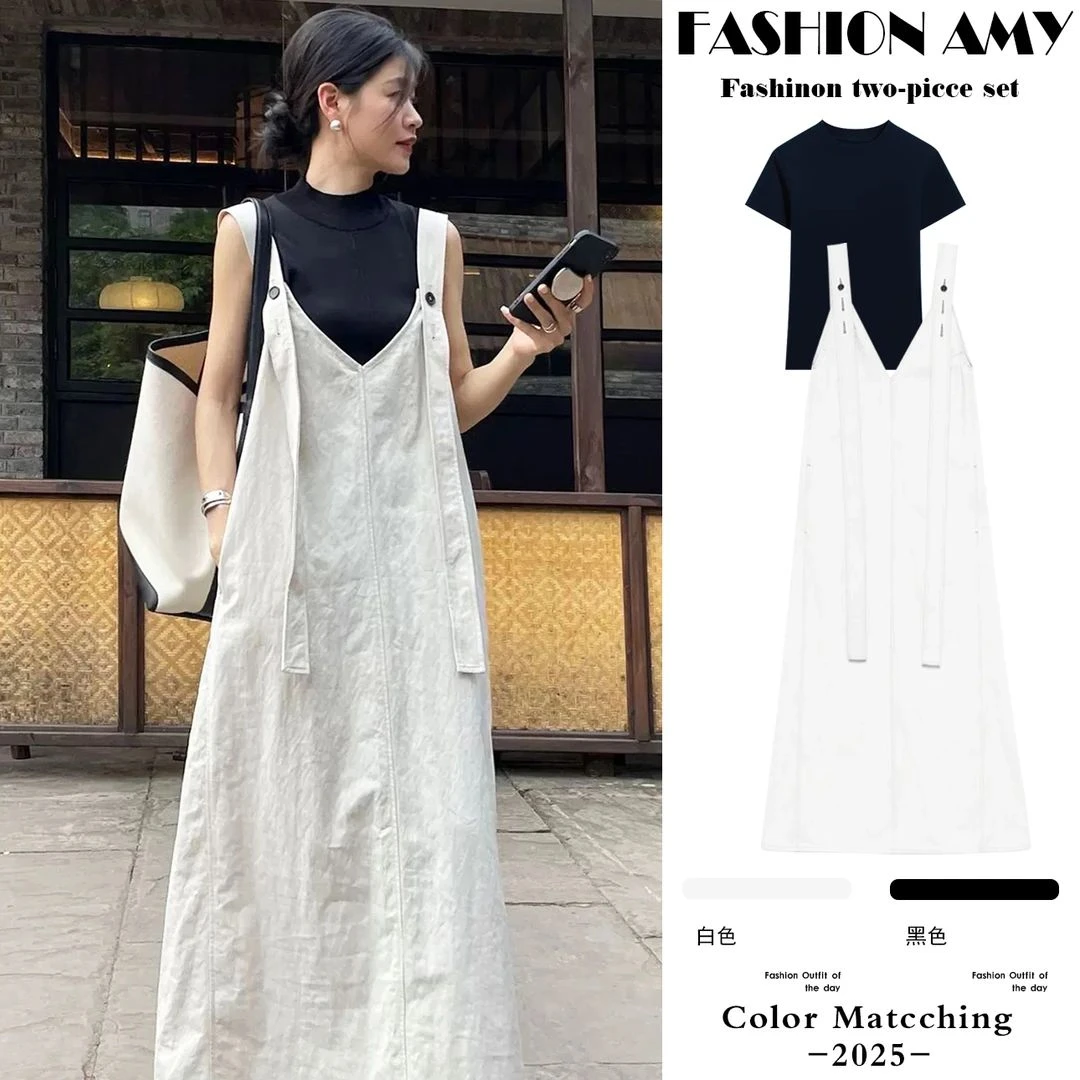 时髦孕妇套装夏装新款时尚韩版气质显瘦上衣宽松休闲背带连衣裙子