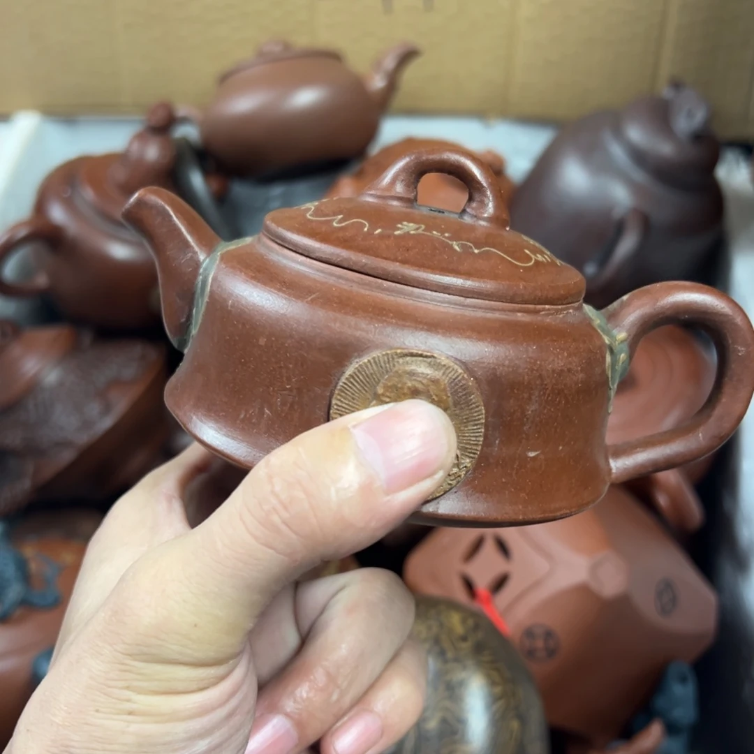 茶壶紫砂宜兴原矿紫砂壶240毫升容量
