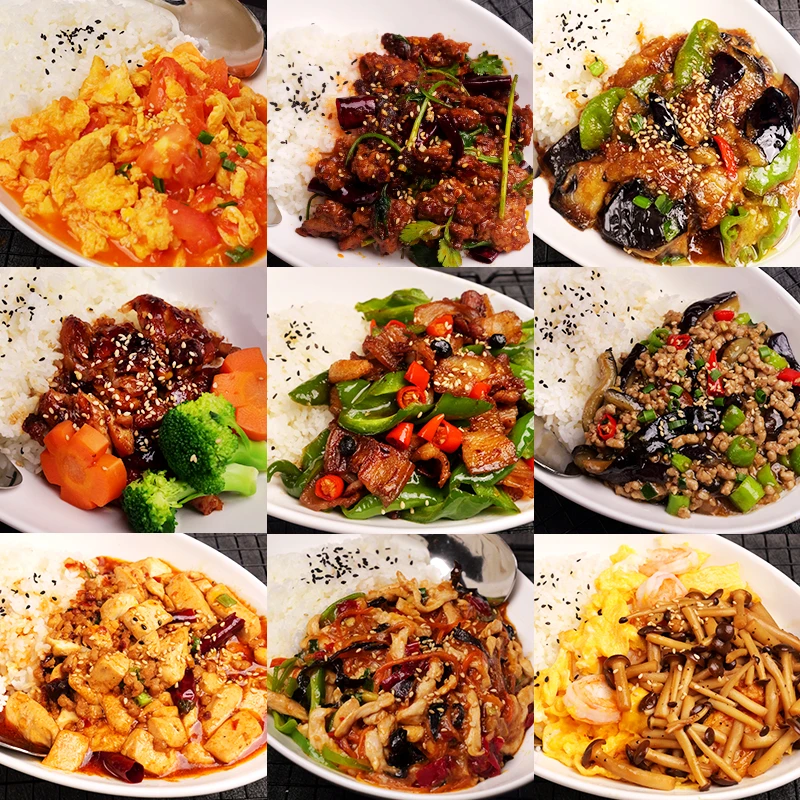 【苹果】11款盖浇饭学习制作视频课程