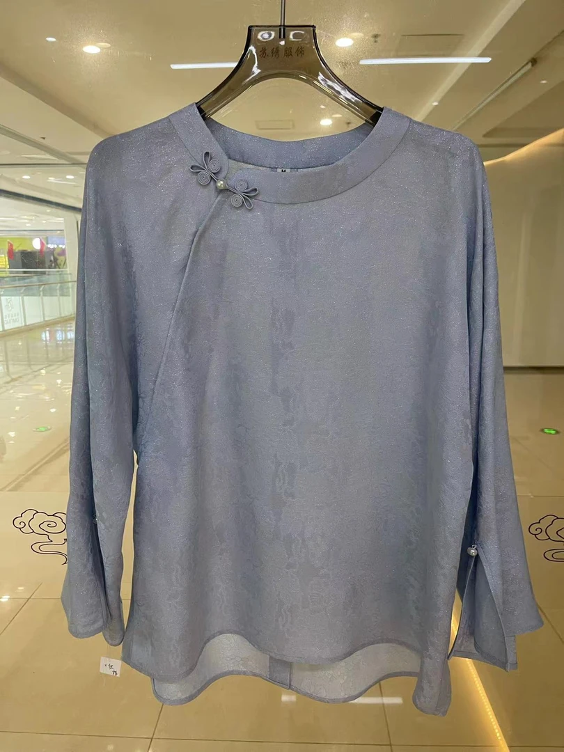 银丝蓝灰葡萄纹罗衣矮圆领斜襟