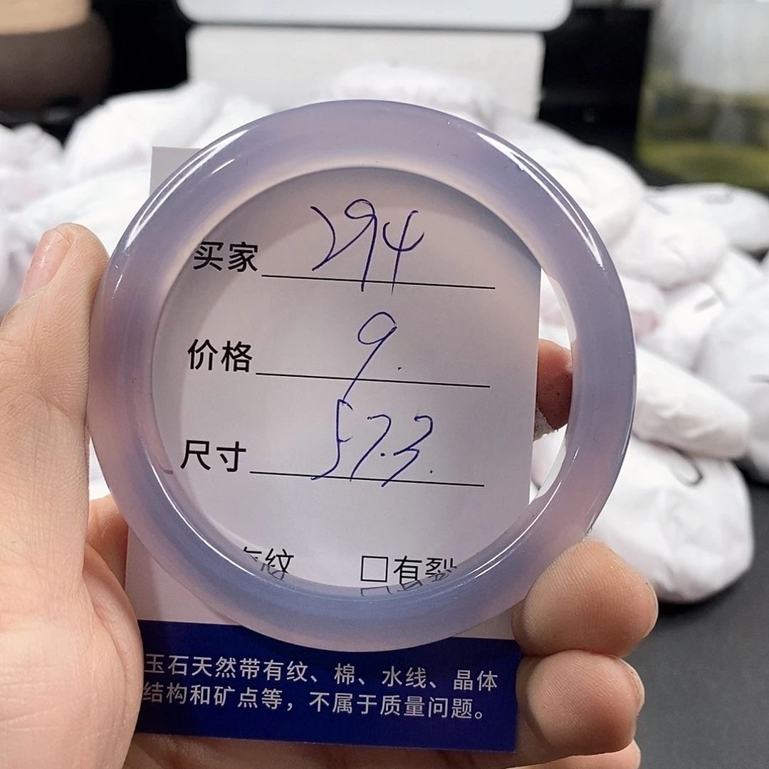 石英质玉未镶嵌颈饰